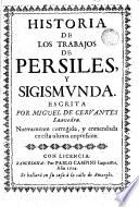 Historia de los trabajos de Persiles, y Sigismvnda
