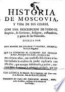 Historia de Moscovia y vida de sus czares