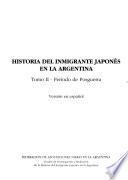 Historia del inmigrante japonés en la Argentina: Período de posguerra