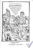 Historia del invencible Cavallero Don Olivante de Laura Principe de Macedonia
