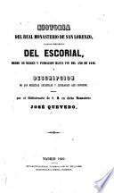 Historia del real monasterio de San Lorenzo