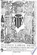 Historia del Rey Don Hernando el Catholico... Los cinco libro postreros de la historia del Rey Don Hernando el Catholico