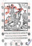 Historia Del Reyno De Napoles ... Traduzi da de la lengua Toscana por Juan Vasquez del Marmol