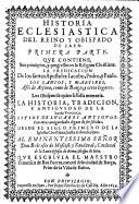 Historia eclesiastica del Reino y Obispado de Jaen (etc.)