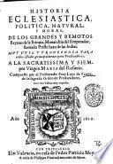 Historia eclesiastica, politica, natural, y moral, de los grandes y remotos reynos de la Etiopia, monarchia del emperador, Ilamado Preste Iuan de las Indias. Muy util y prouechosa para todos estados, principalmente para predicatores. A la sacratissima y siempre Virgen Maria del rosario. Compuesta por el presentado fray Luys de Vrreta, de la sagrada orden de predicadores. Con tres tablas muy copiosas