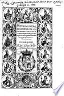 Historia general de los hechos de los castellanos en las Islas i Tierra firme del mar oceano...: p. n. c.- 302 p., table