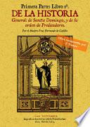 Historia General de Sancto Domingo y de su Orden de Predicadores (1584-1592)