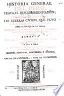 Historia general del Perú