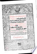Historia imperial y Cesarea: en la qual en suma se contiene las vidas y hechos de todos los Cesares Emperadores de Roma: desde Julio Cesar hasta el Emperador Maximiliano (etc.)