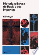 Historia religiosa de Rusia y sus imperios