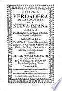 Historia verdadera de la conquista de la Nueva-España