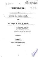 Historia y descripción de la ciudad de La Coruña