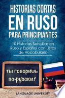 Historias Cortas en Ruso para Principiantes