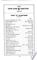 Hong Kong $ Directory