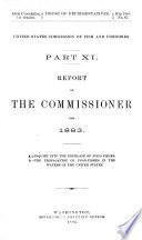 House documents