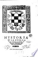 Hystoria de la guerra hecha contra la ciudad de Africa. Con la destruycion de la villa de Monazter. & Isla del Gozo, y perdida de Tripol de Berberia [Pedro de salazar]
