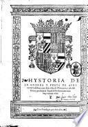 Hystoria de la guerra y presa de Africa: con la destruycion de la villa de Monazter, y ysla del Gozo, y perdida de Tripol de Berberia: con otras muy nueuas cosas
