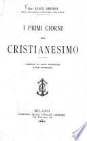 I primi giorni del cristianesimo