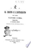 Il Cristo e l'Anticristo del padre Viatore Comba