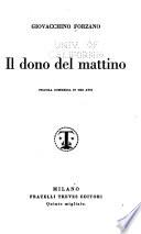 Il dono del mattino