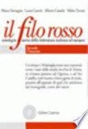 Il filo rosso