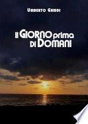 Il giorno prima di domani