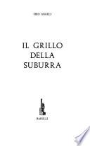 Il grillo della Suburra