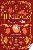 Il Milione