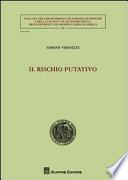 Il rischio putativo