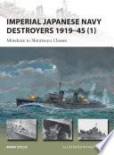 Imperial Japanese Navy Destroyers 1919–45 (1)