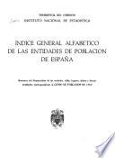 Indice general alfabético de las entidades de población de España
