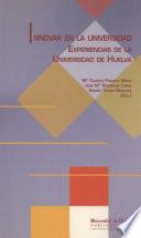 INNOVAR EN LA UNIVERSIDAD