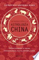 Introducción a la Astrología China
