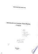 Introducción a la literatura árabe moderna
