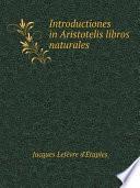 Introductiones in Aristotelis libros naturales