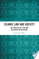 Islamic Law and Society