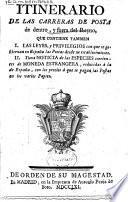 Itinerario de las Carreras de posta de dentro