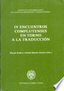 IV Encuentros Complutenses en Torno a la Traducción, 24-29 de febrero de 1992