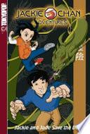 Jackie and Jade Save the Day