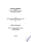 Japanese Modality