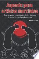 Japonés para artistas marciales