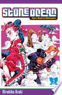 Jojo's - Stone ocean T05