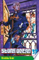 Jojo's - Stone ocean T11