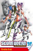 Jojo's - Stone ocean T15