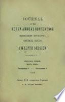 Journal of the Korea Annual Conference ...