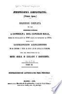 Jurisprudencia administrativa