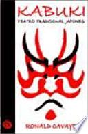 Kabuki