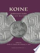 KOINE