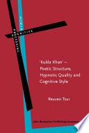 'Kubla Khan' Poetic Structure, Hypnotic Quality, and Cognitive Style