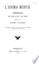 L'ánima morta